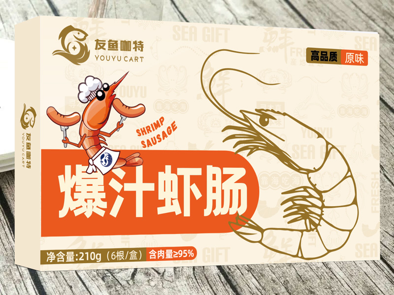 爆汁虾肠（原味）